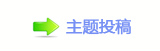 덯_噙퍾鱧_噙낋啟㈀　㈀㄀瑞쩎婦ꭑ